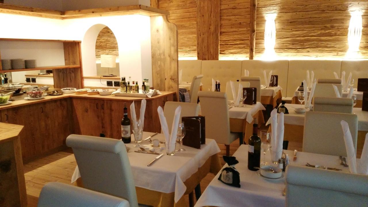 B&B Garni Villa Campitello กัมปีเตลโลดีฟัสซา ภายนอก รูปภาพ