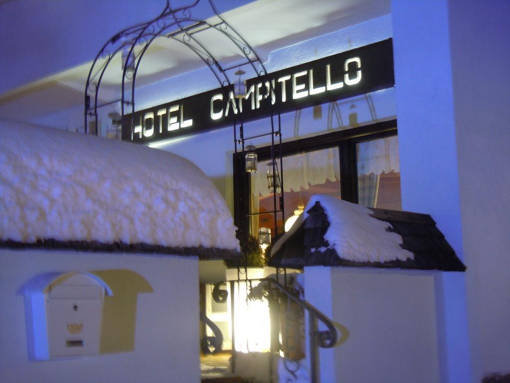 B&B Garni Villa Campitello กัมปีเตลโลดีฟัสซา ภายนอก รูปภาพ